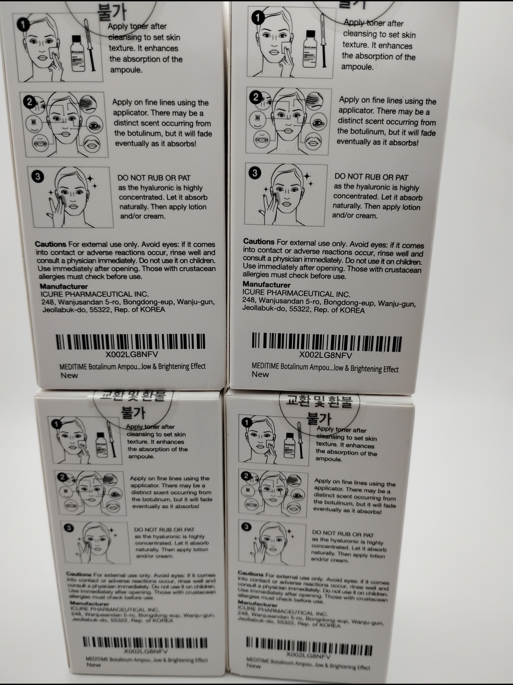 4BotaLinum Ampoule by Meditime LIMITED TIME DEAL - Picture 2 of 7